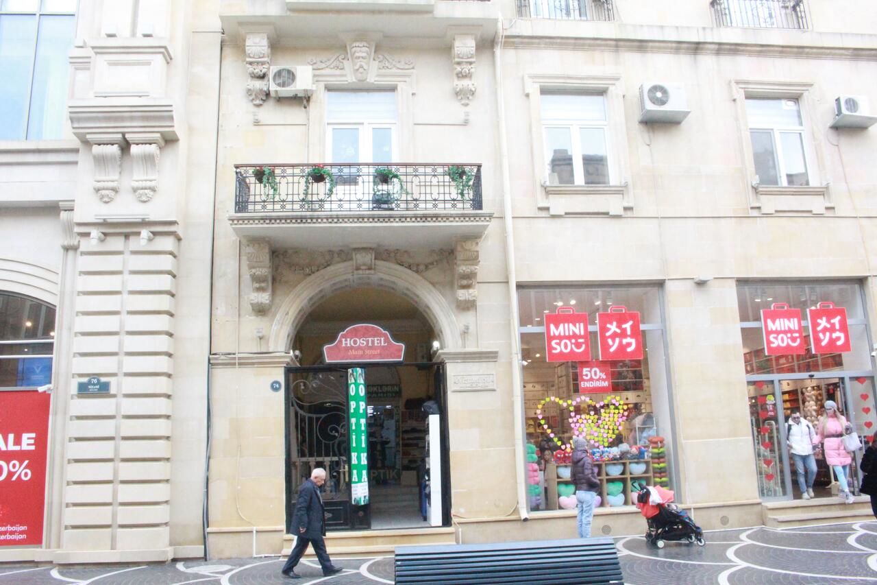 Отели типа «постель и завтрак» Nizami Center Hostel Баку-13
